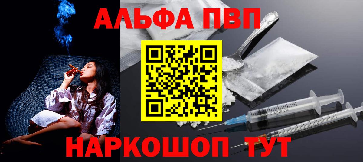 A PVP СК КРИС Нурлат