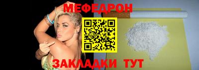 дживик Славгород