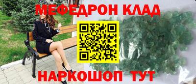 дживик Славгород