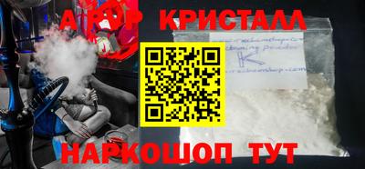дживик Славгород