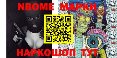 дживик Славгород