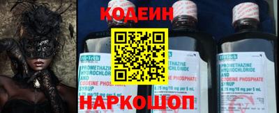 дживик Славгород