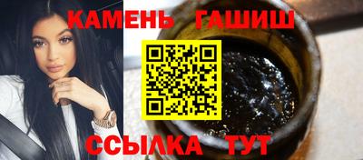 дживик Славгород