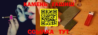 дживик Славгород