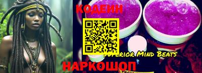 дживик Славгород