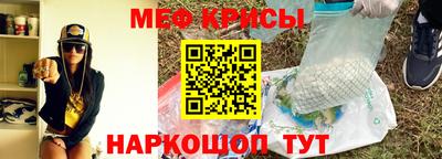 дживик Славгород