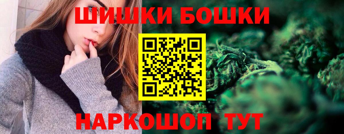 Марихуана ГИДРОПОН  Канабис SATIVA & INDICA  Нурлат  Вход с VPN 